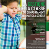 ups-GestioneClasse-LOC