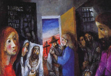 Libretto Attività Formative 2022-2023