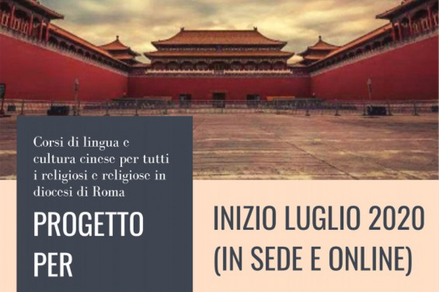 Progetto Lingua e Cultura