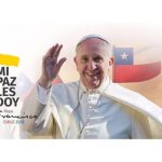 papa_cile-750×430